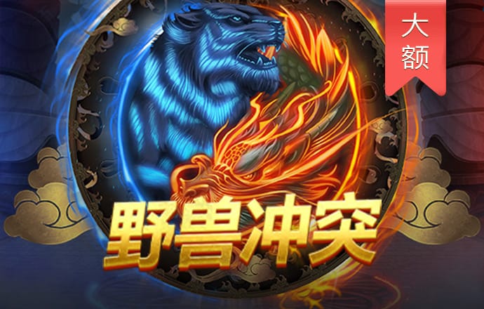 49彩票官网网站