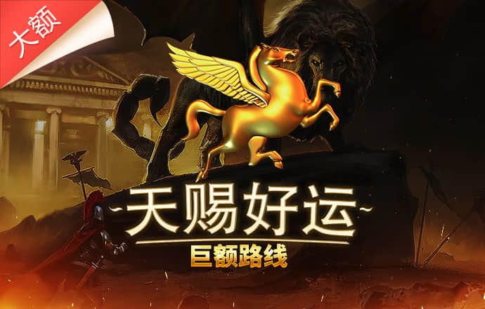 c7c7娱乐平台ios