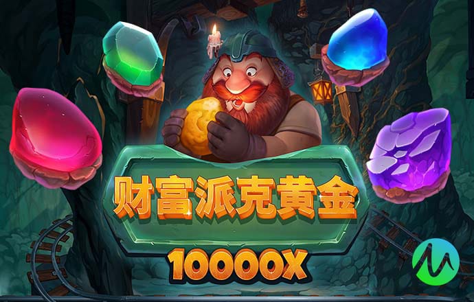 k体育app官网入口下载