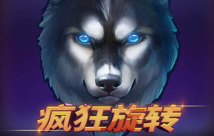 澳门威尼斯游戏官方下载