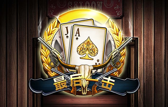 9123彩票中心登录注册