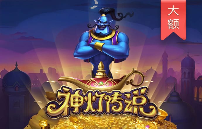 幻影体育平台怎么样